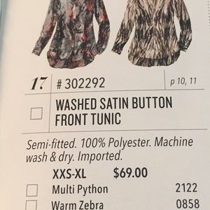 Jockey Washed Satin Button Front Tunic in Multi